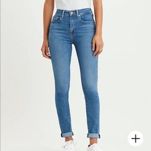 721 High Rise Skinny Levi